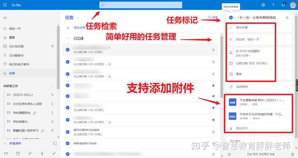 如何使用document.write在网页中动态插入内容
