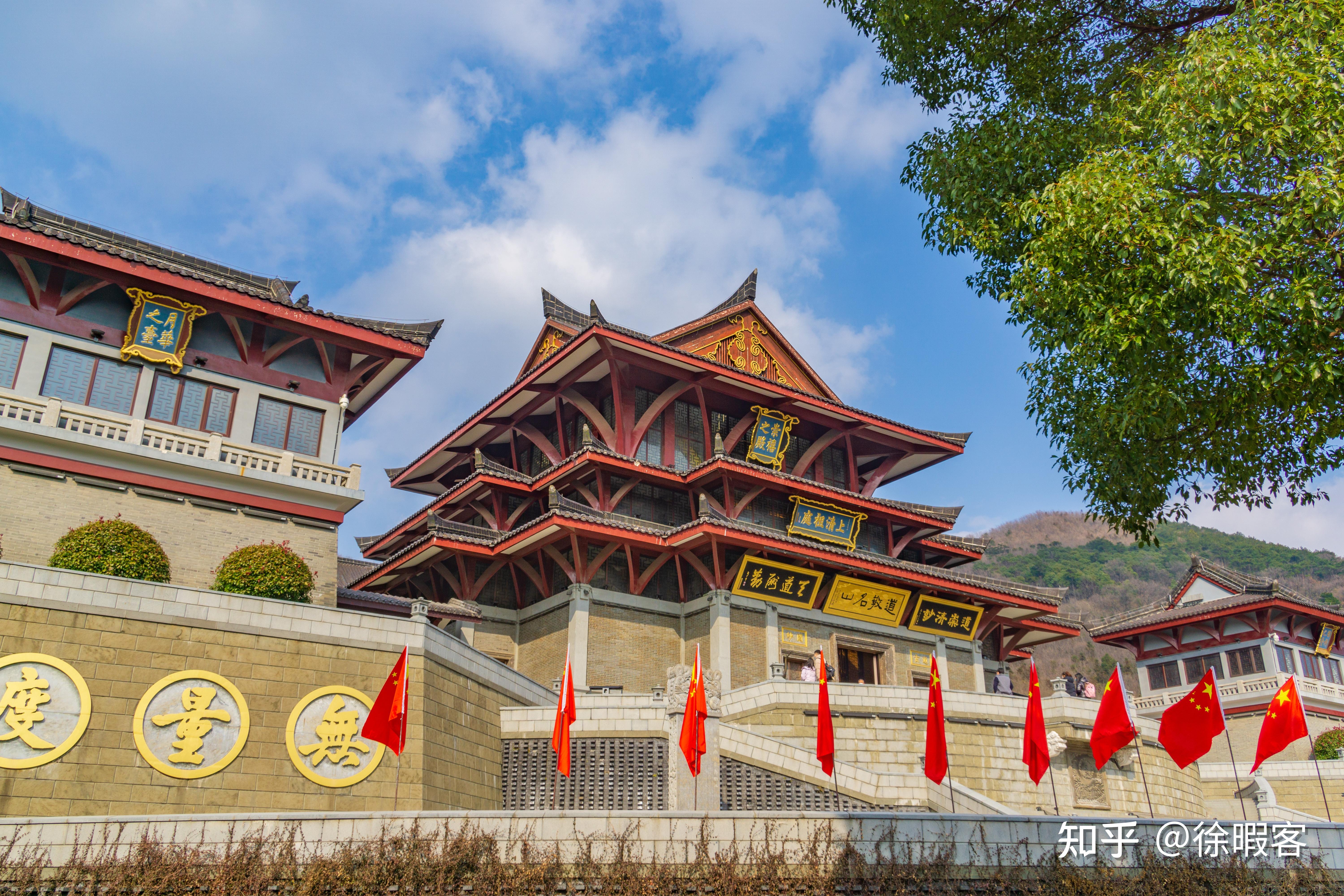 上清宗坛南茅山