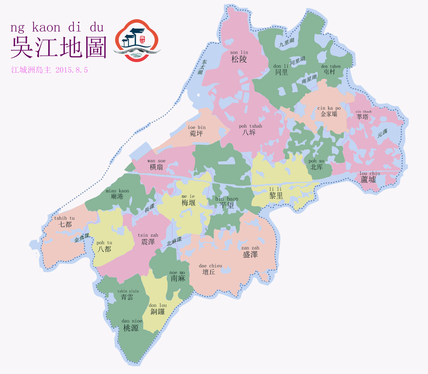 如果湖州市南浔区与苏州市吴江区盛泽镇,震泽镇,七都镇,桃源镇以及