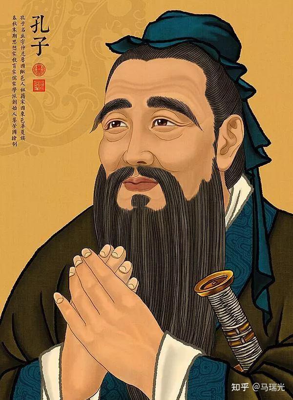 孔子 | 忠恕之道 - 知乎