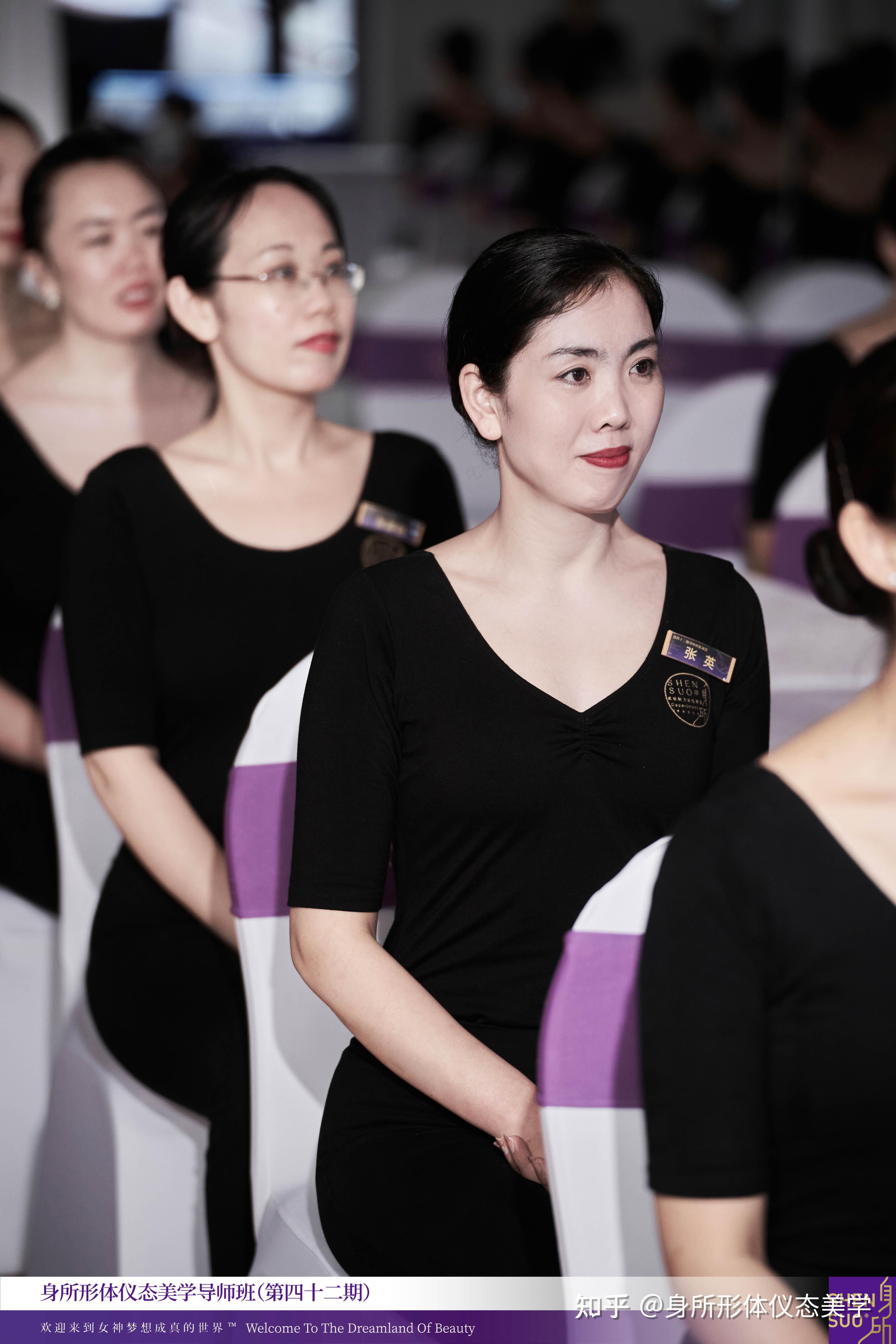 外修行内修心身心合一身所第42期形体仪态美学导师班学员故事