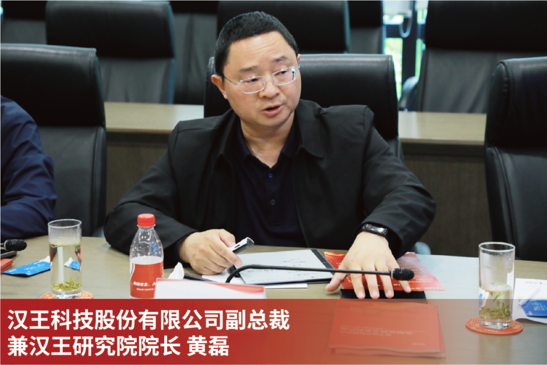 汉王科技与天融信达成战略合作携手开启aix合作新范式