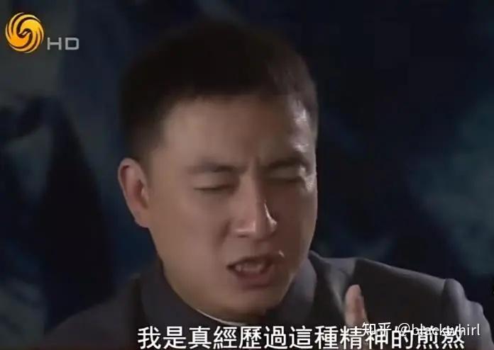 刘强，火烧靖国神社的中国英雄！回国后被公司辞退，被家人断绝来往，他依然表示不后悔 - 知乎