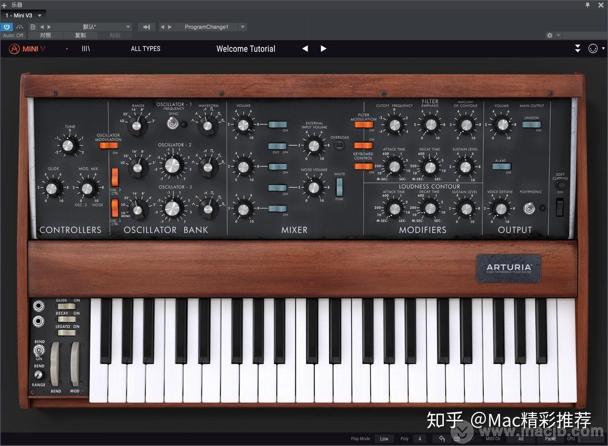 arturiaminiv3formac70年代复古音乐合成器