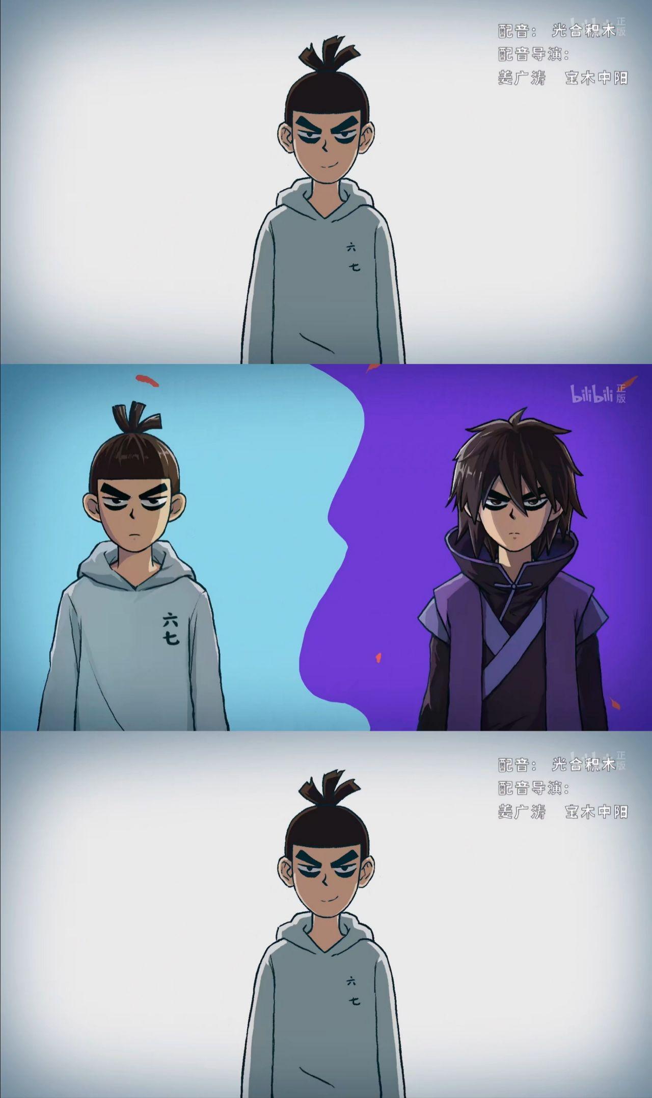 如何评价刺客伍六七第二季:《伍六七:最强发型师》? - 知乎