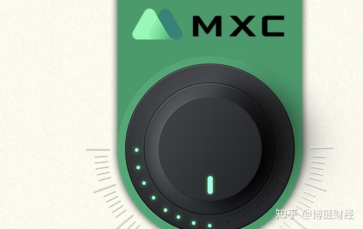 mxc抹茶新版合约合约市场的破壁人