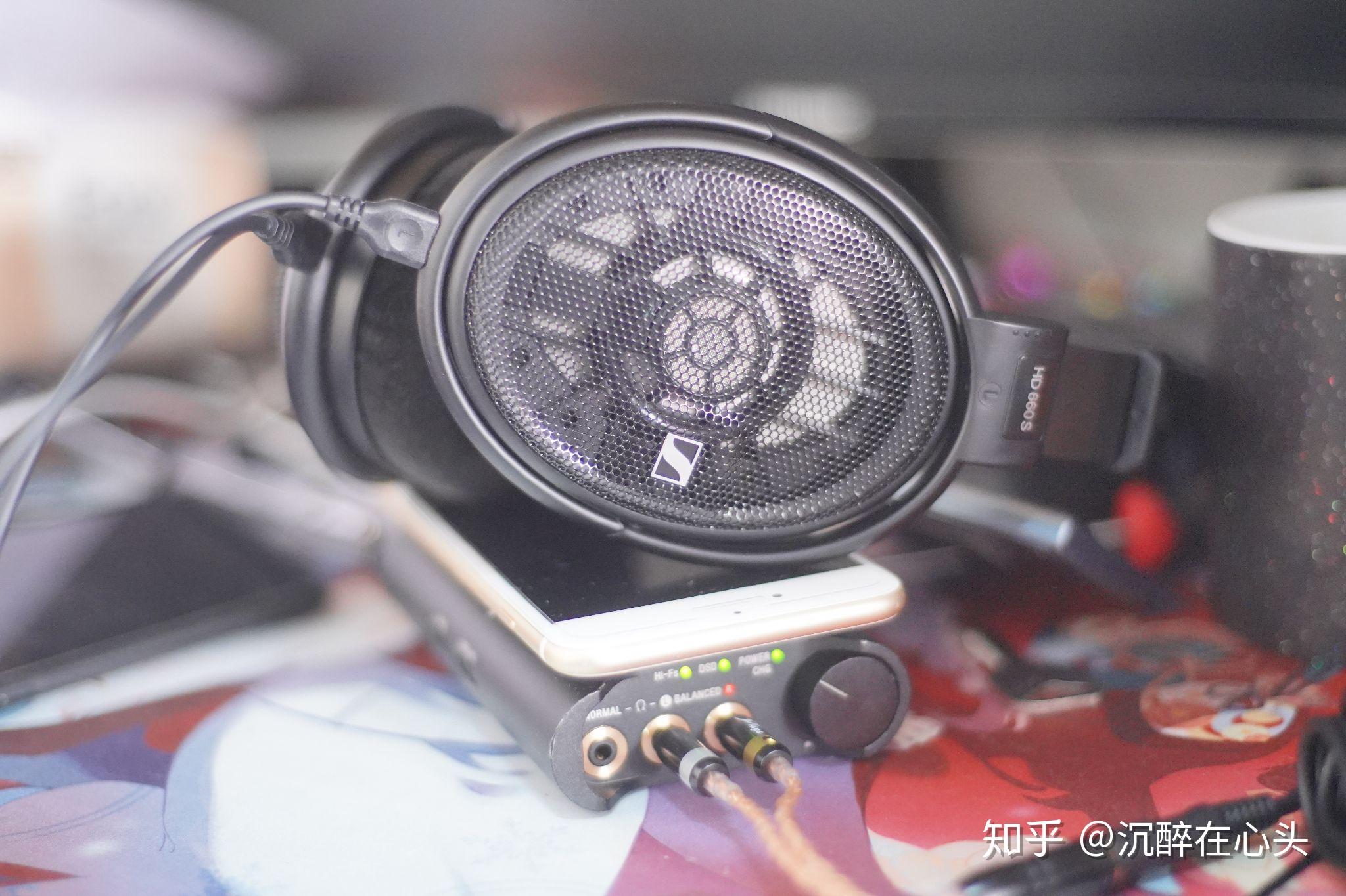 你们的森海hd660s都配什么耳放