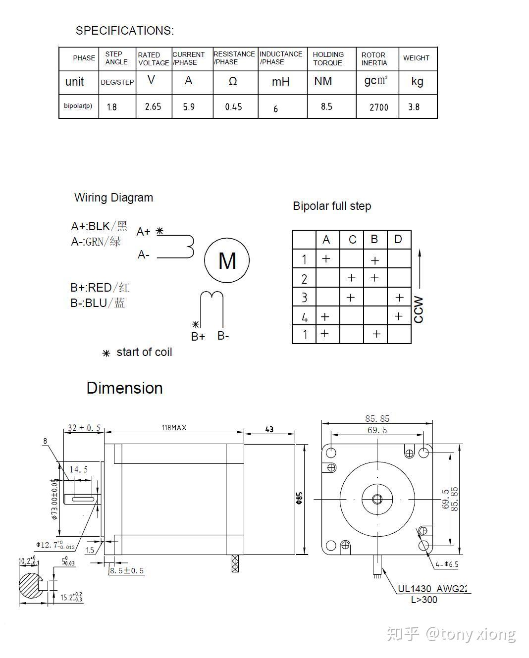  兩相電機(jī)價(jià)格_兩相電機(jī)價(jià)格多少