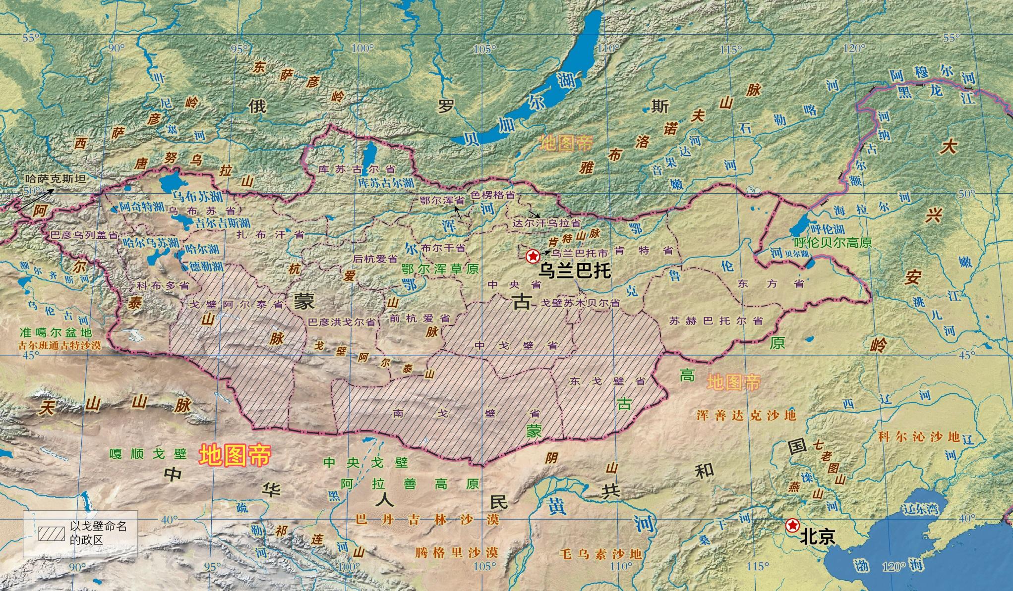 蒙古国特大沙尘暴已致6人死亡80余人失踪为什么沙尘暴多源于蒙古这次