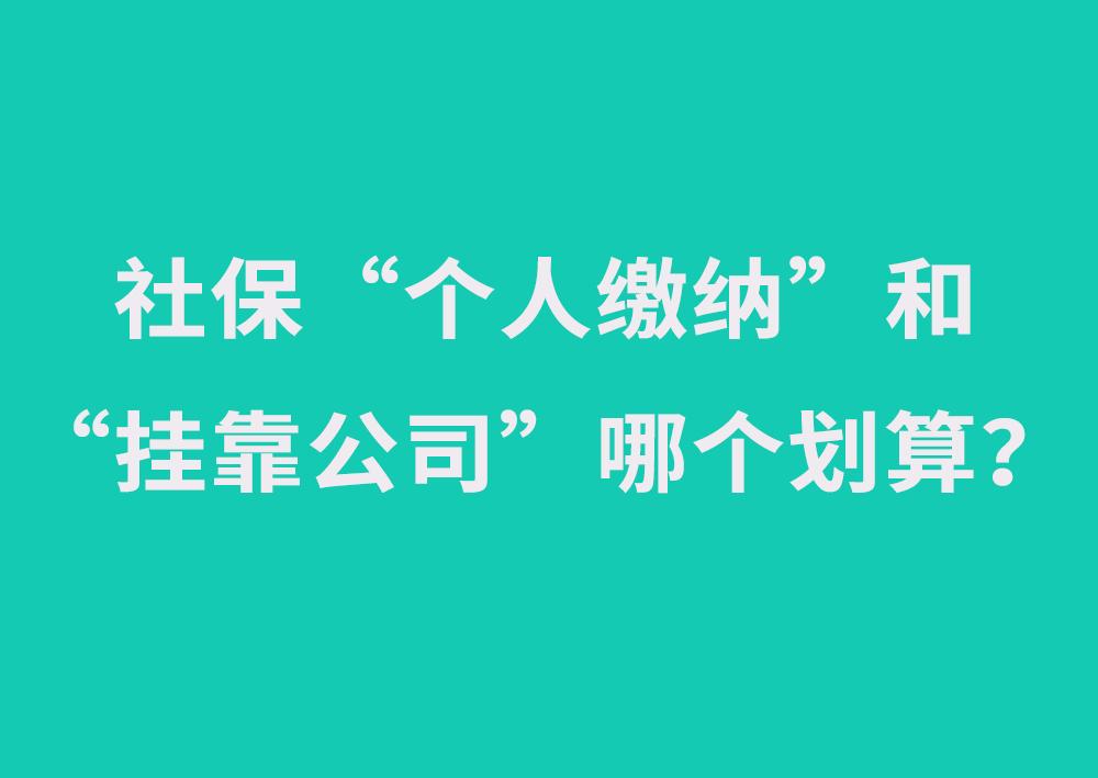 海南就业创业服务指导中心_北京高校就业生指导中心_广东省就业指导中心