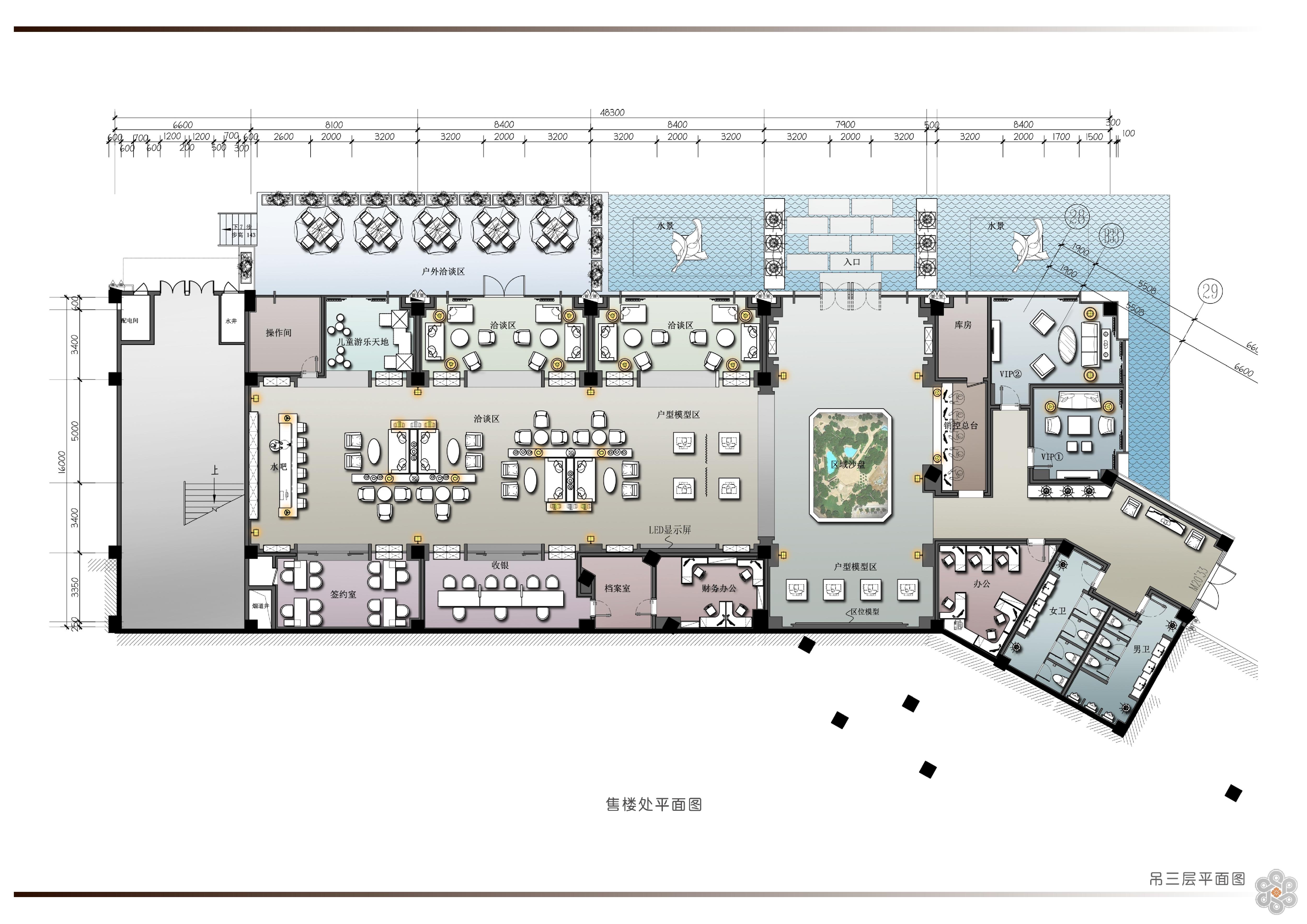 现代重庆康田雍俊售楼处室内设计深化方案效果图cad施工图机电物料282