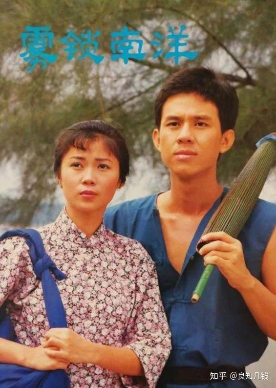 你还记得几位新加坡明星最后一位很多年都被误认为是港星