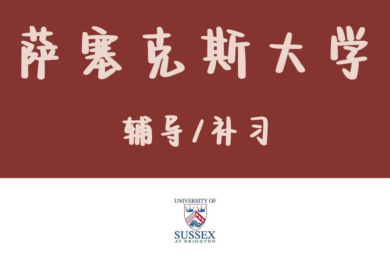 Sussex Anthropology sussex-anthropology