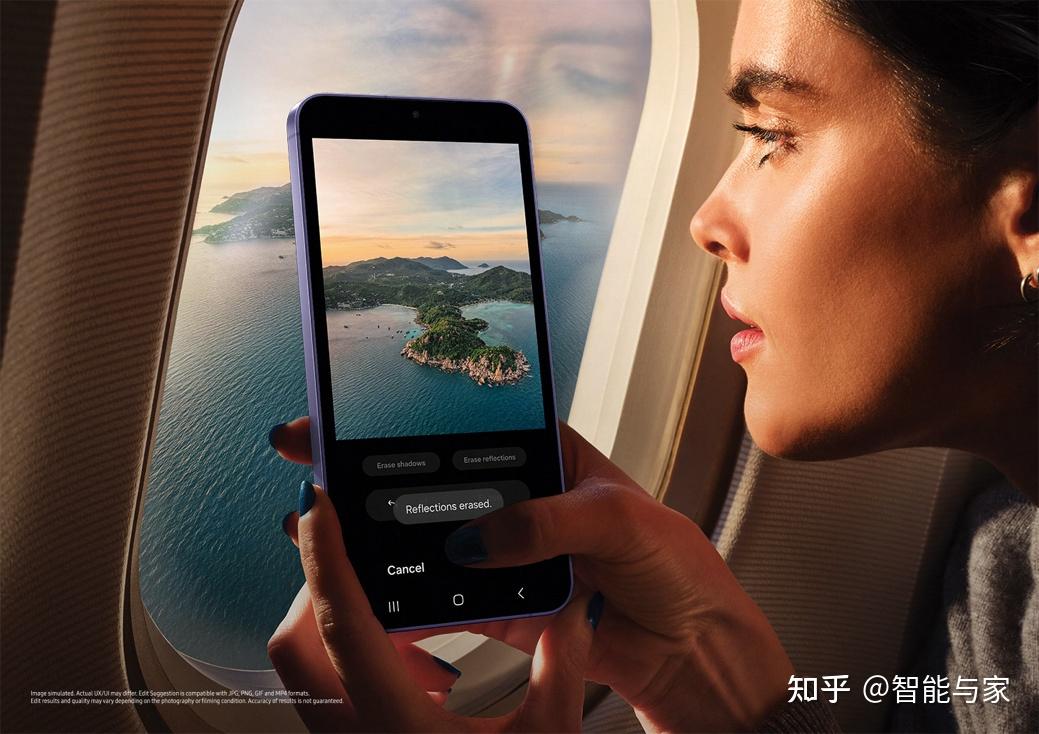 迈进galaxy ai新时代 三星galaxy s24系列正式发布