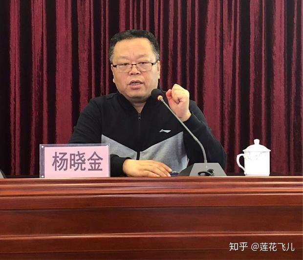 礼泉县办起了贫困村创业致富带头人培训班