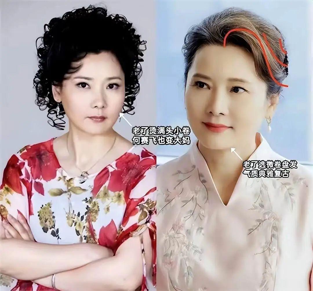 60岁都没“大妈感”的女人：不烫小卷不穿艳，不买廉价品才高级！ - 知乎