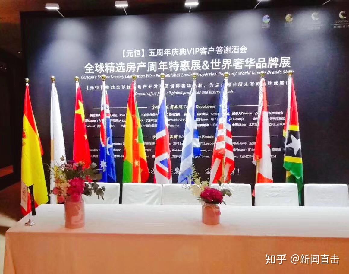 原创(恒元有限公司官网)元恒建设股份有限公司,(图1) 原创(恒元有限公司官网)元恒建设股份有限公司,(图1)