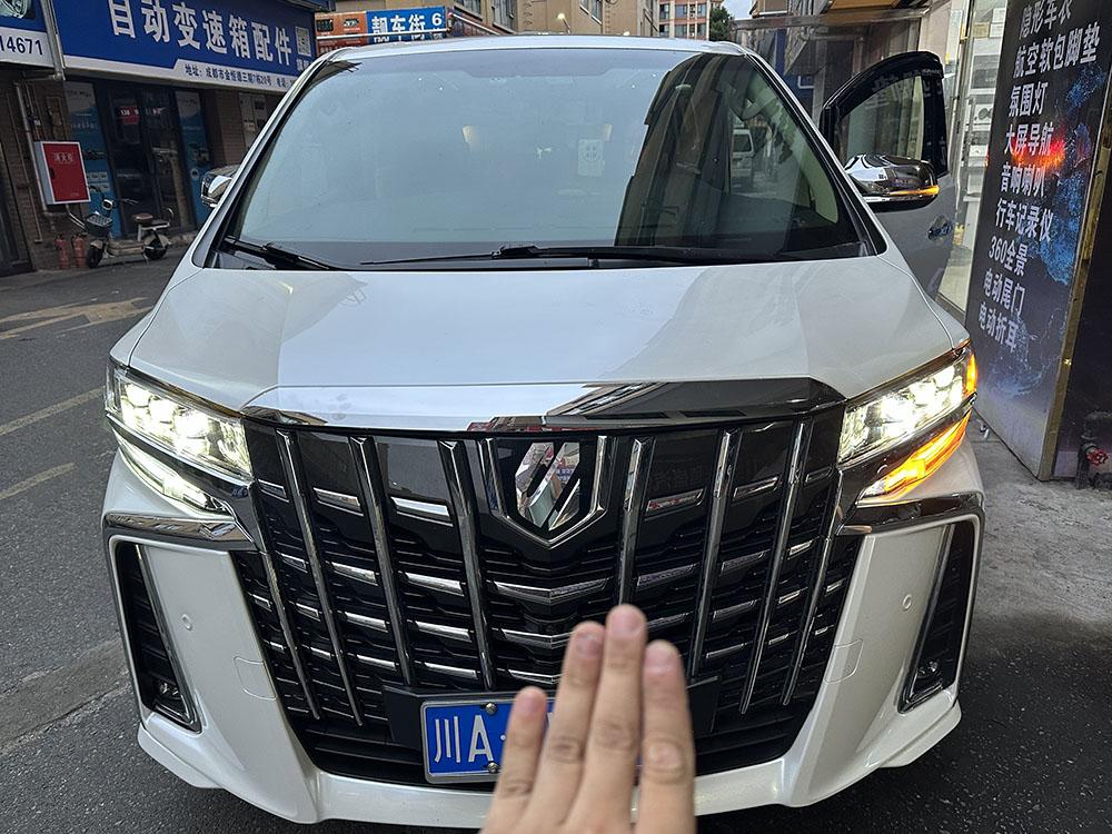 成都汽车隔音降噪-丰田埃尔法顶棚异响处理