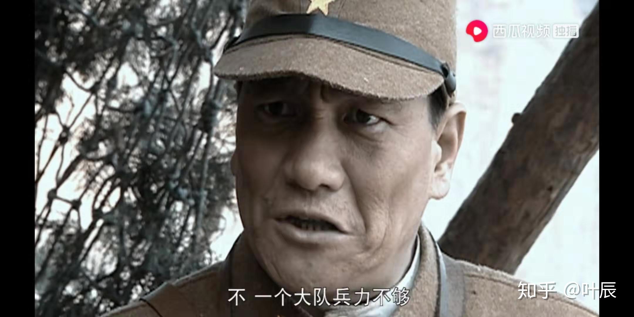 最强之敌坂田联队长坂田信哲