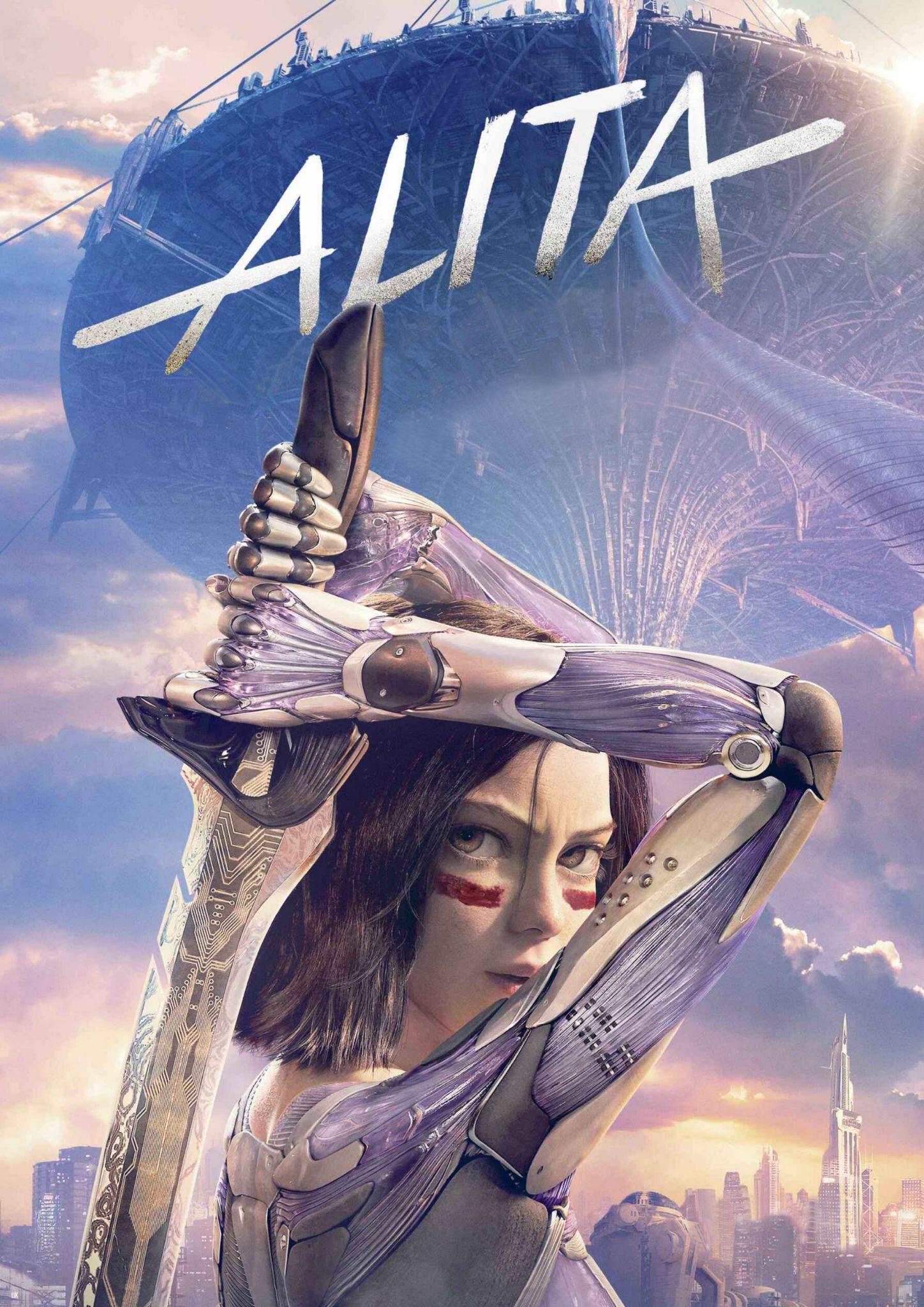 有没有阿丽塔美美的壁纸