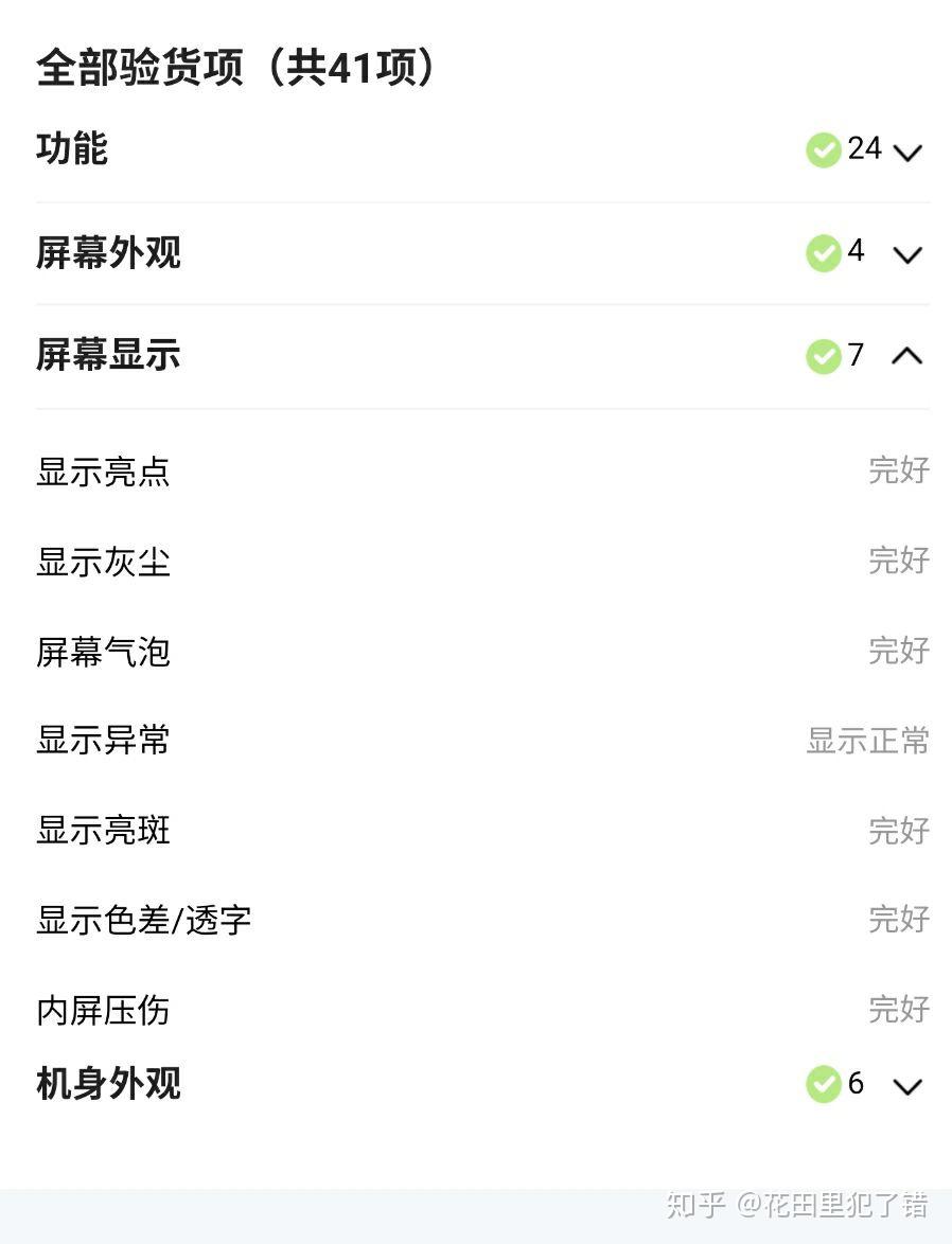 v2-76c5543857dabc3ddd8740adc44ce0f4_r.jpg
