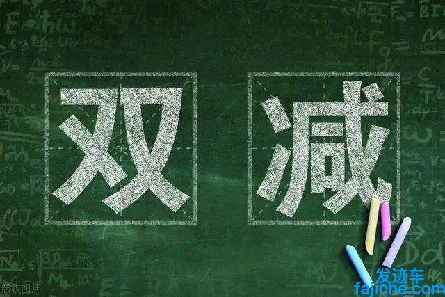 22級新傳考研年度熱點合輯58月份熱點事件