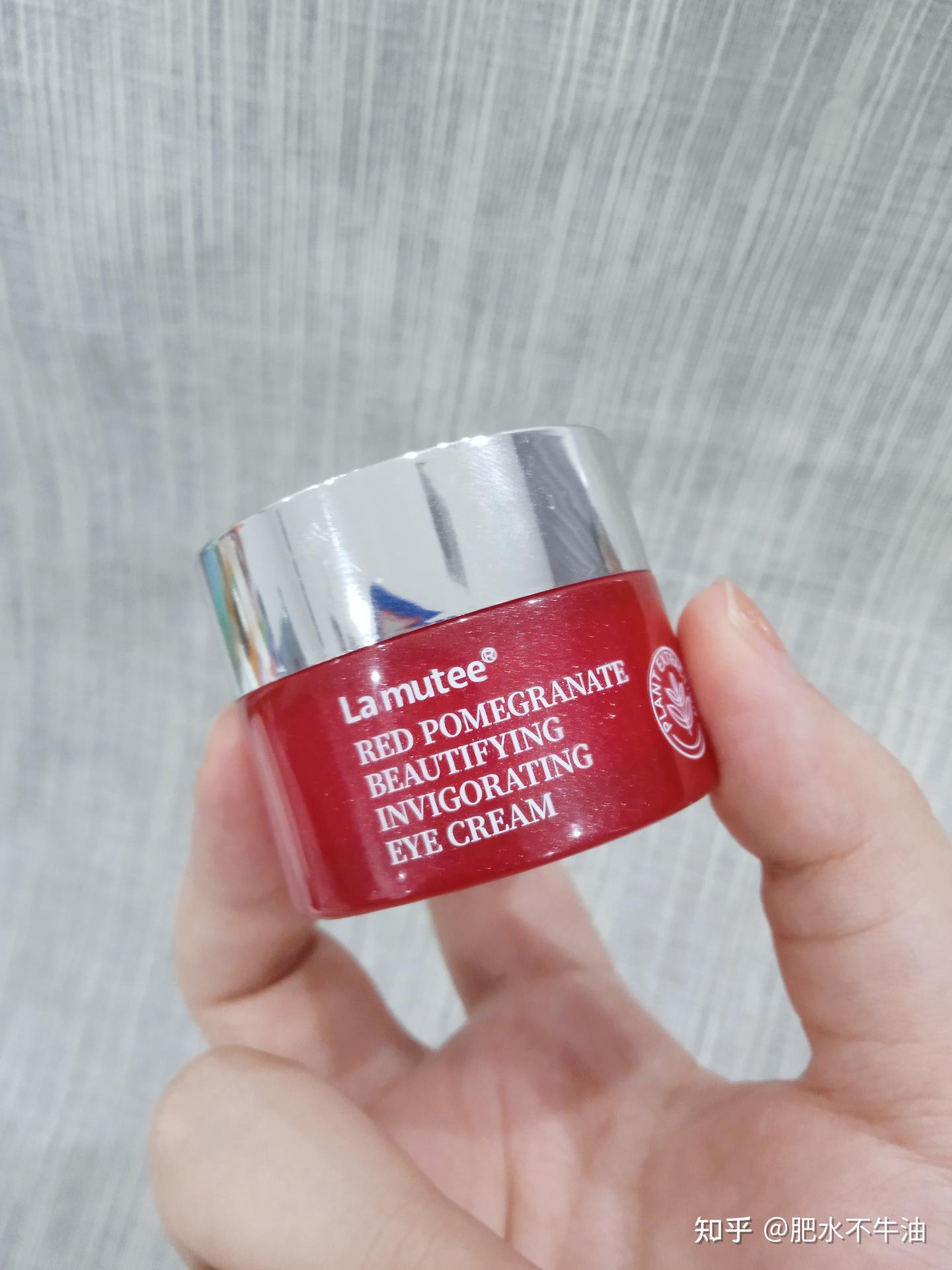 夏天到了怎么防晒和美白