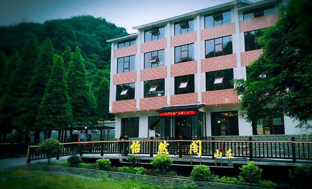 大围山杜鹃花节首届户外运动嘉年华附2018大围山赏杜鹃花最全攻略