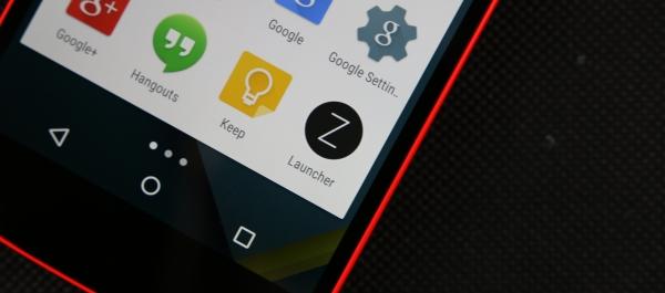 Что такое zlauncher на компьютере