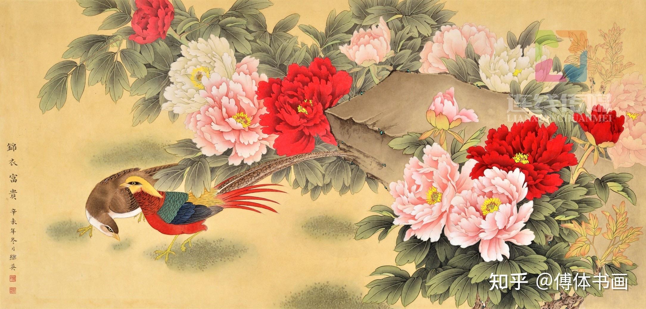 傅继英工笔画之花鸟鱼欣赏