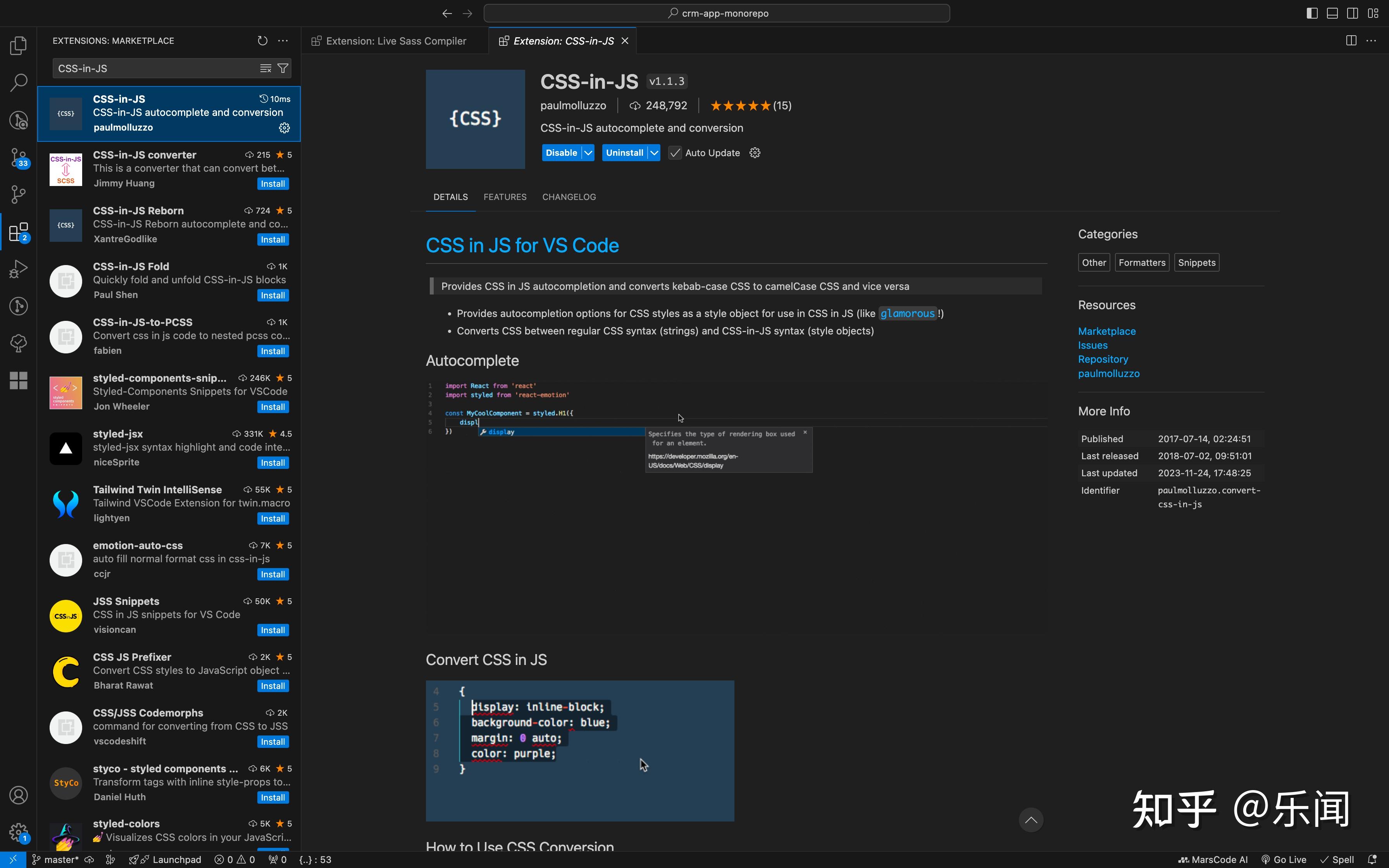 VSCode 上那些值得推荐的 CSS 插件 - 知乎