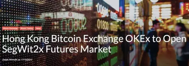 inewb周六海外版