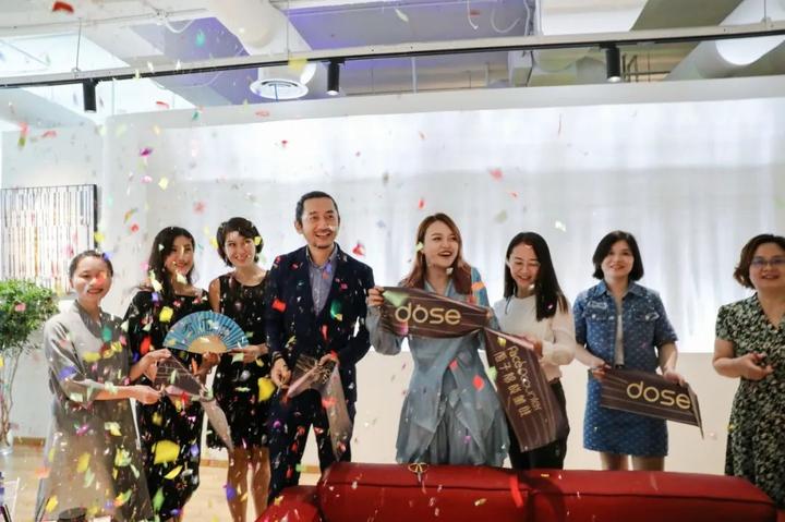 面子与DOSE品牌正式拉开合作帷幕 - 知乎
