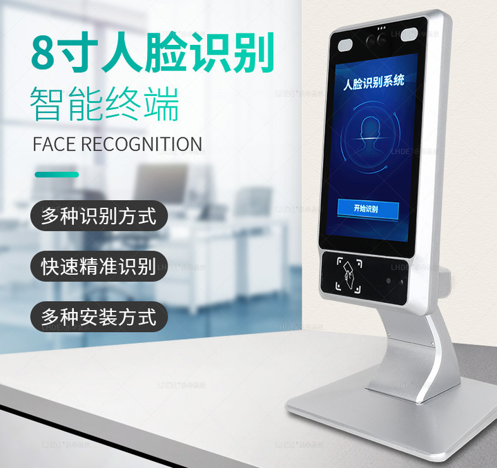 人脸识别闸机硬件由什么组成 知乎 