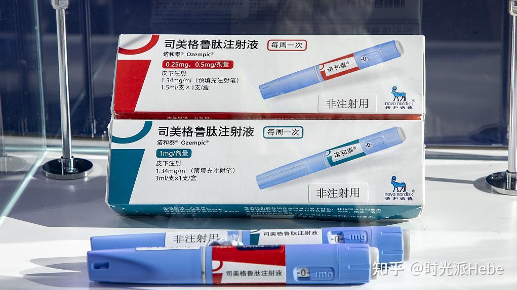 glp-1即胰高糖素样肽-1,是一种具有广泛药理潜力的激素,它的主要功能