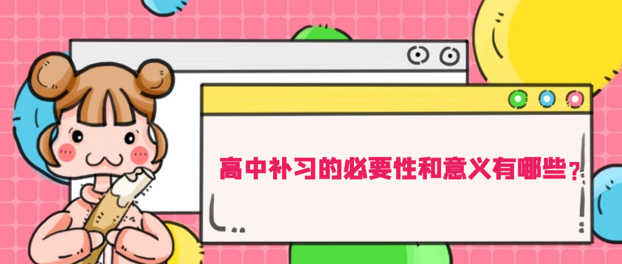 v2-76ce517382b986b31d8b4aceb87ab74a_1440w.jpg?source=172ae18b