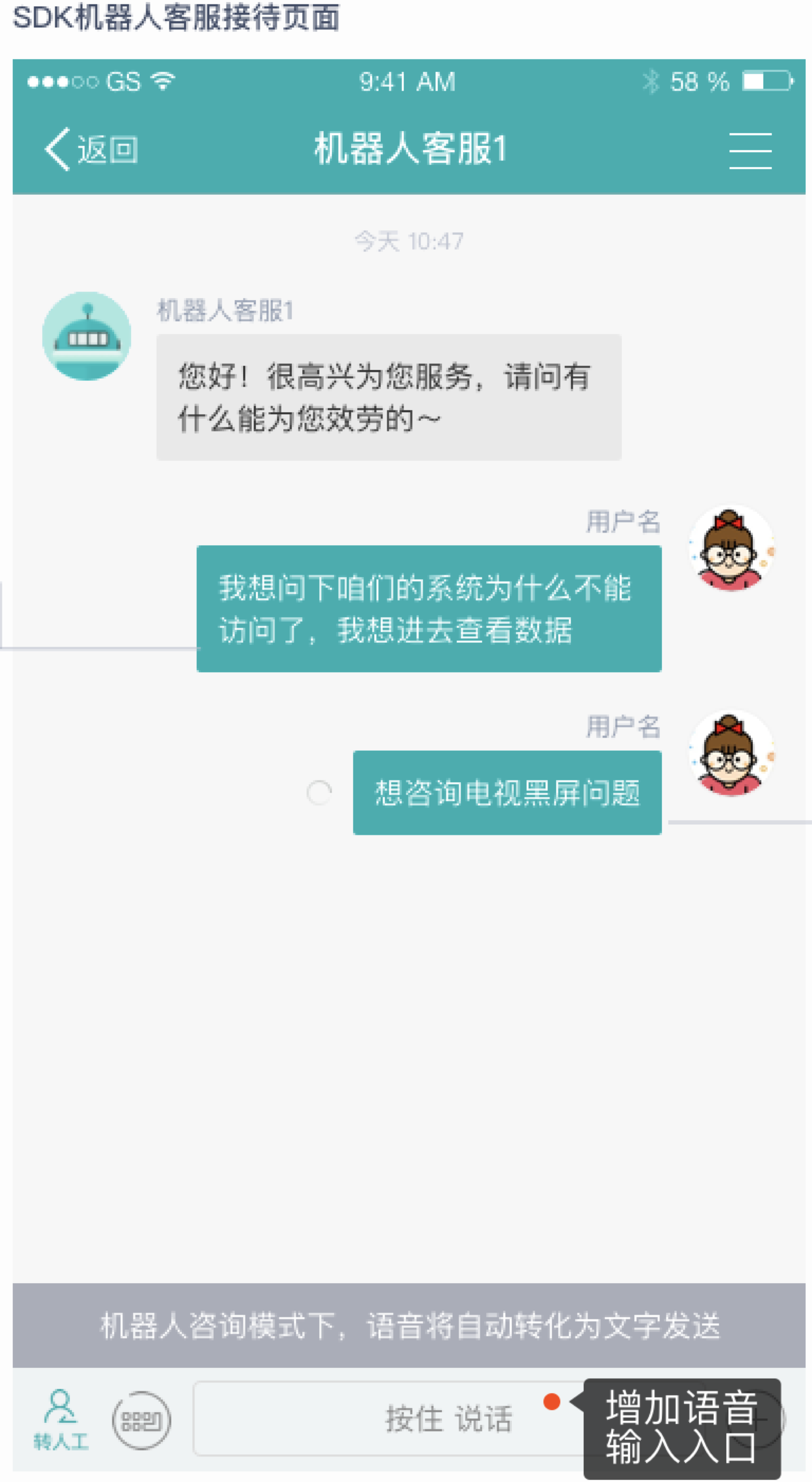 网络被黑不能提款_赚钱黑网站可以提现_网上平台黑提现失败