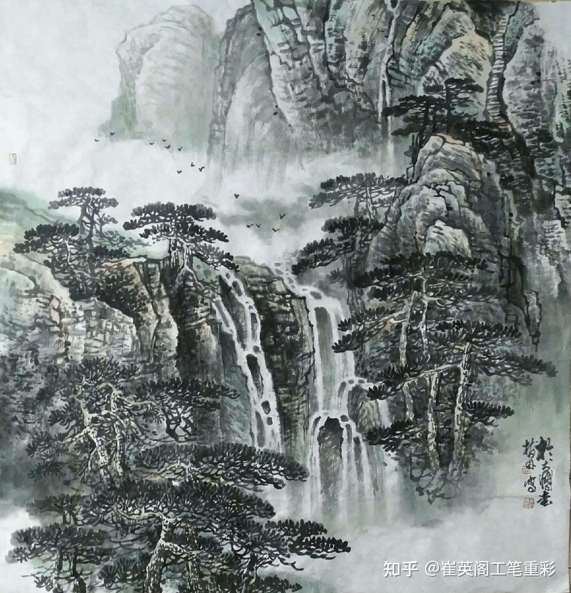 侯树林中国画山水作品选