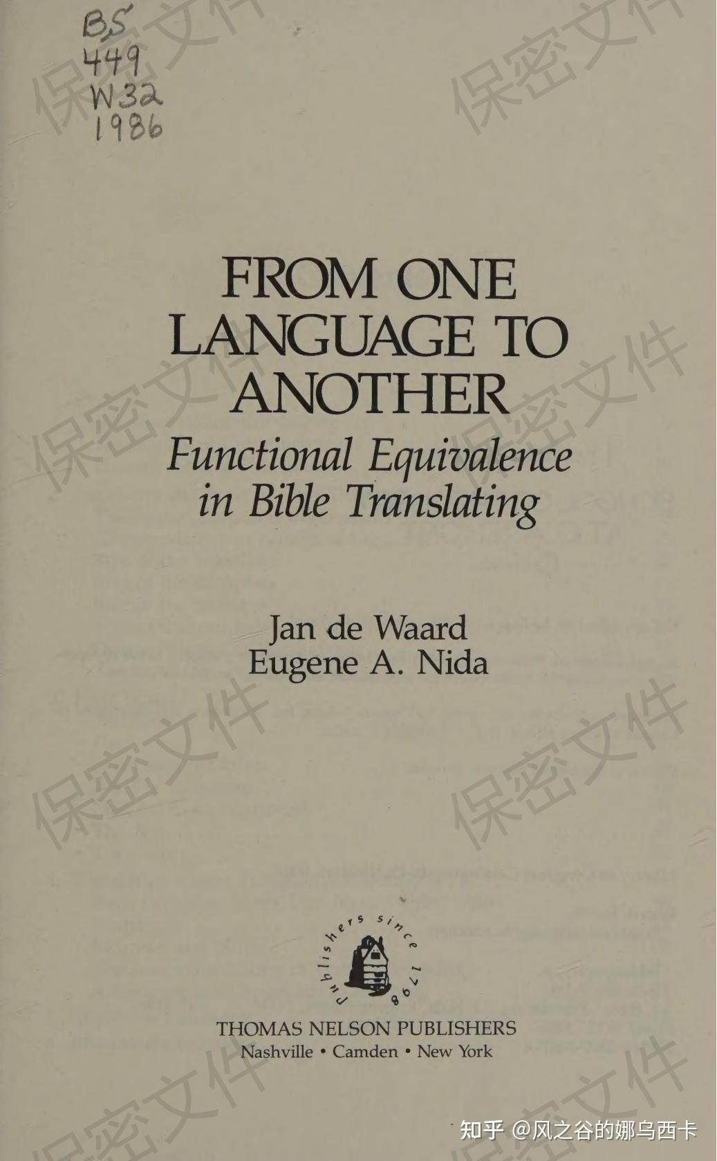  jan de waard eugene a nida from one
