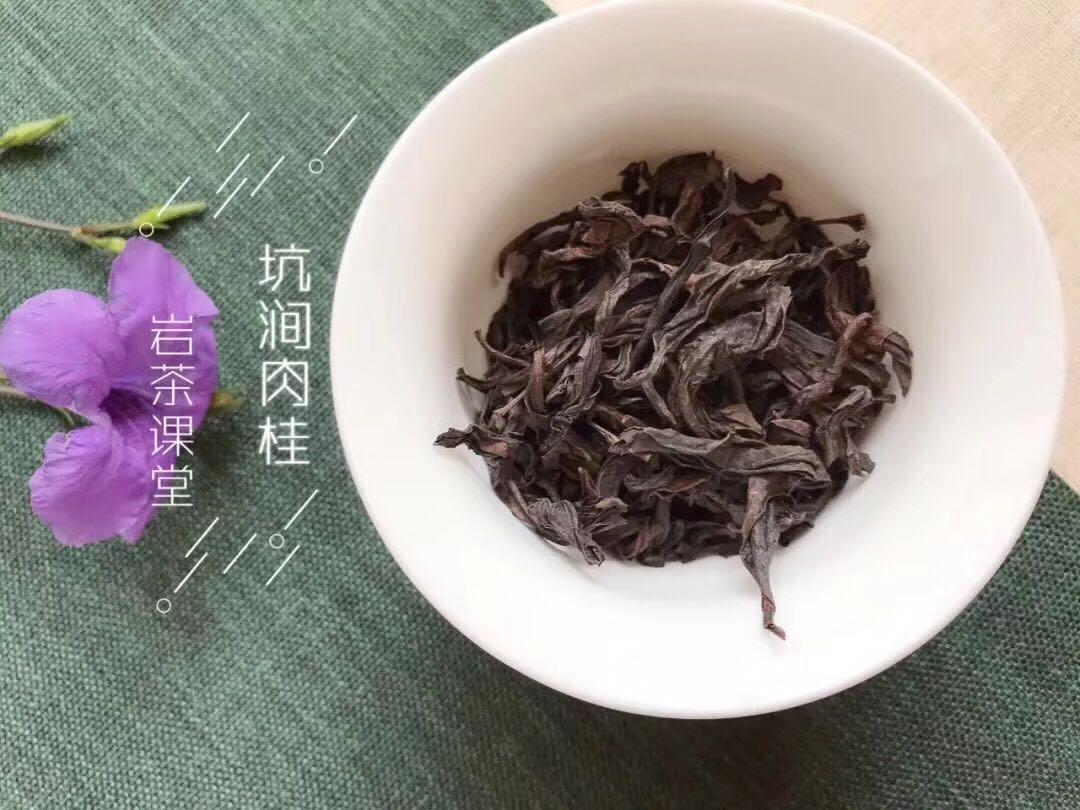 武夷巖茶肉桂除了桂皮香還有什麼香氣