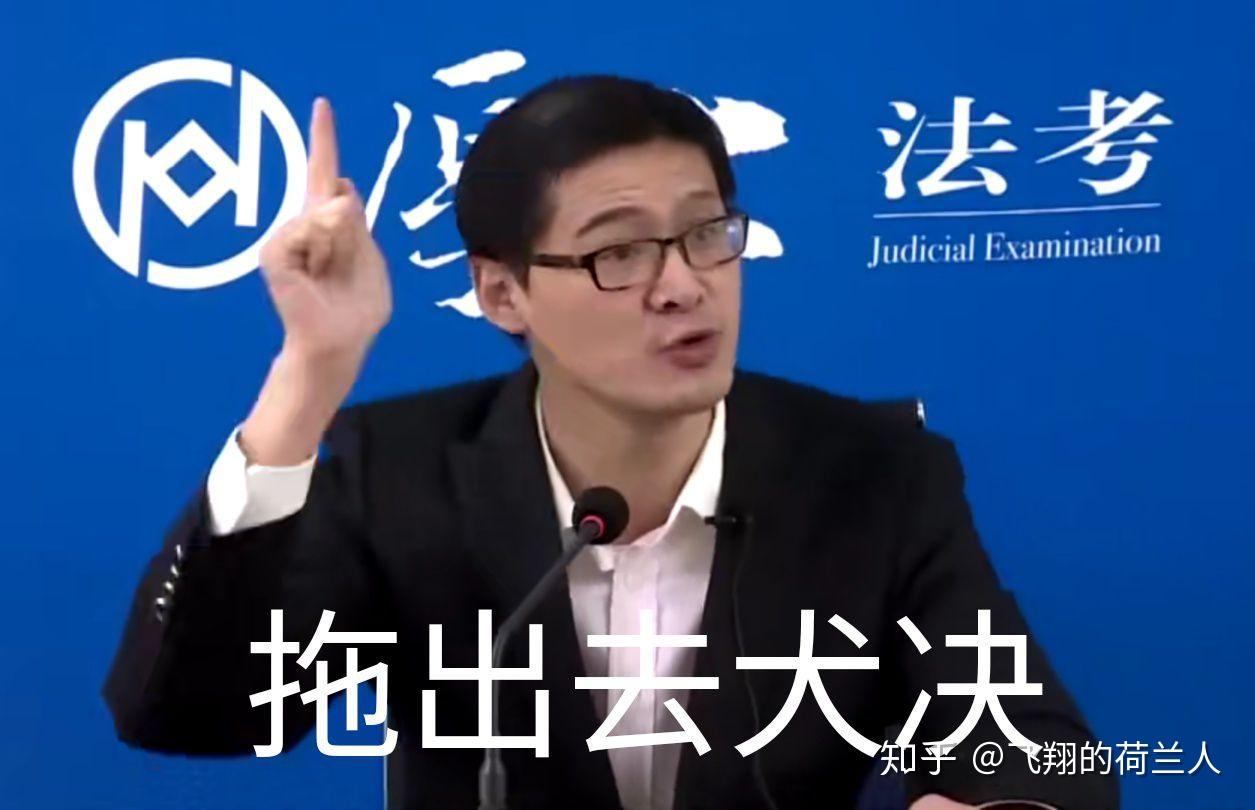 三体制作成电影你希望谁来饰演罗辑为什么