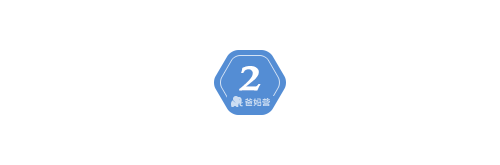 第一批升学摇号太魔幻!牛校不用摇,数学10分的学渣摇中名校?