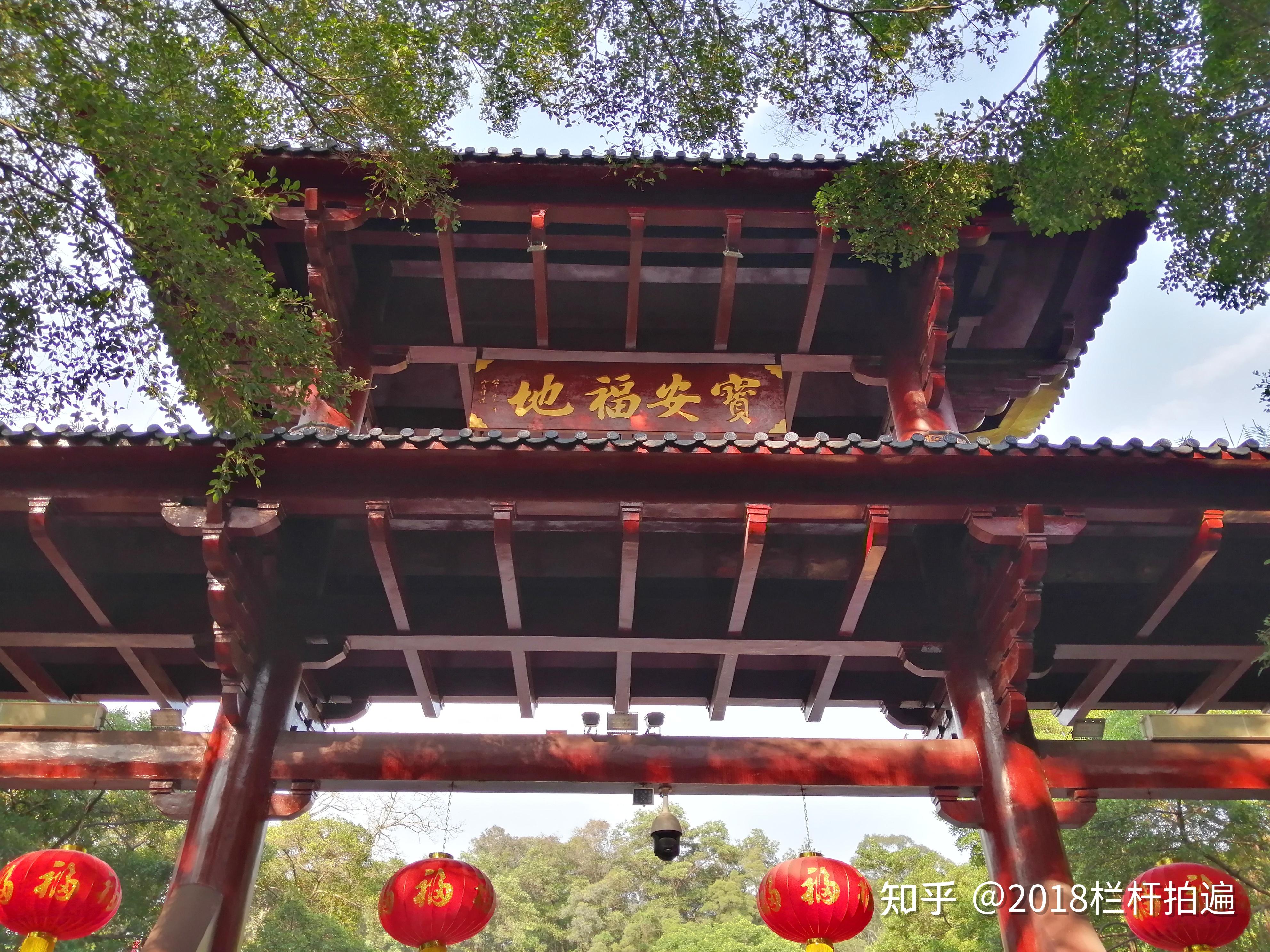 广东、东莞“旗峰公园”、“黄旗道院”和“黄旗观音古庙” - 知乎