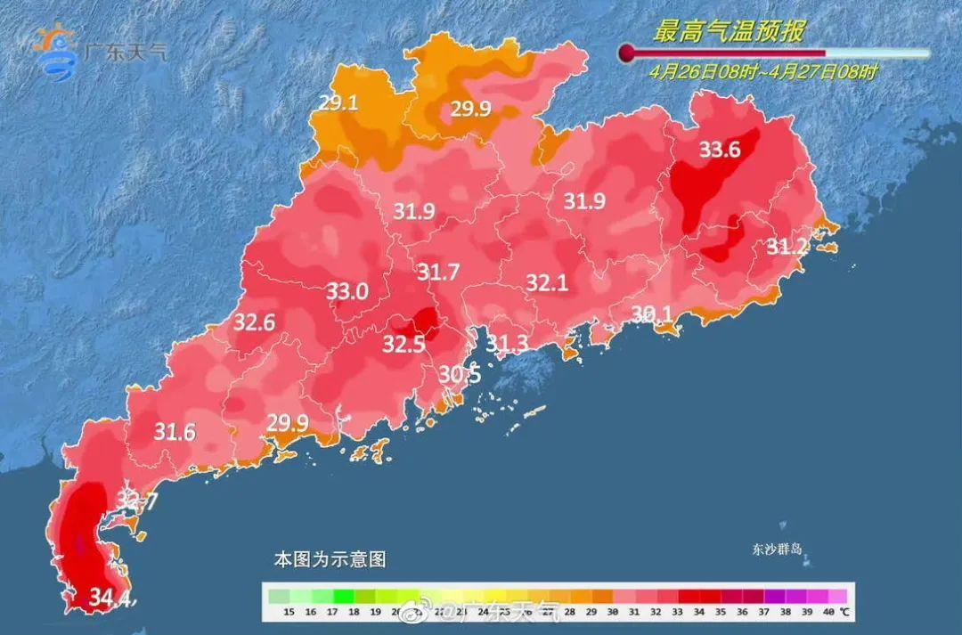 惠州五一假期天气如何