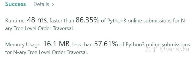 Leetcode ------->22. tree operations: Binary Tree Level Order Traversal ...