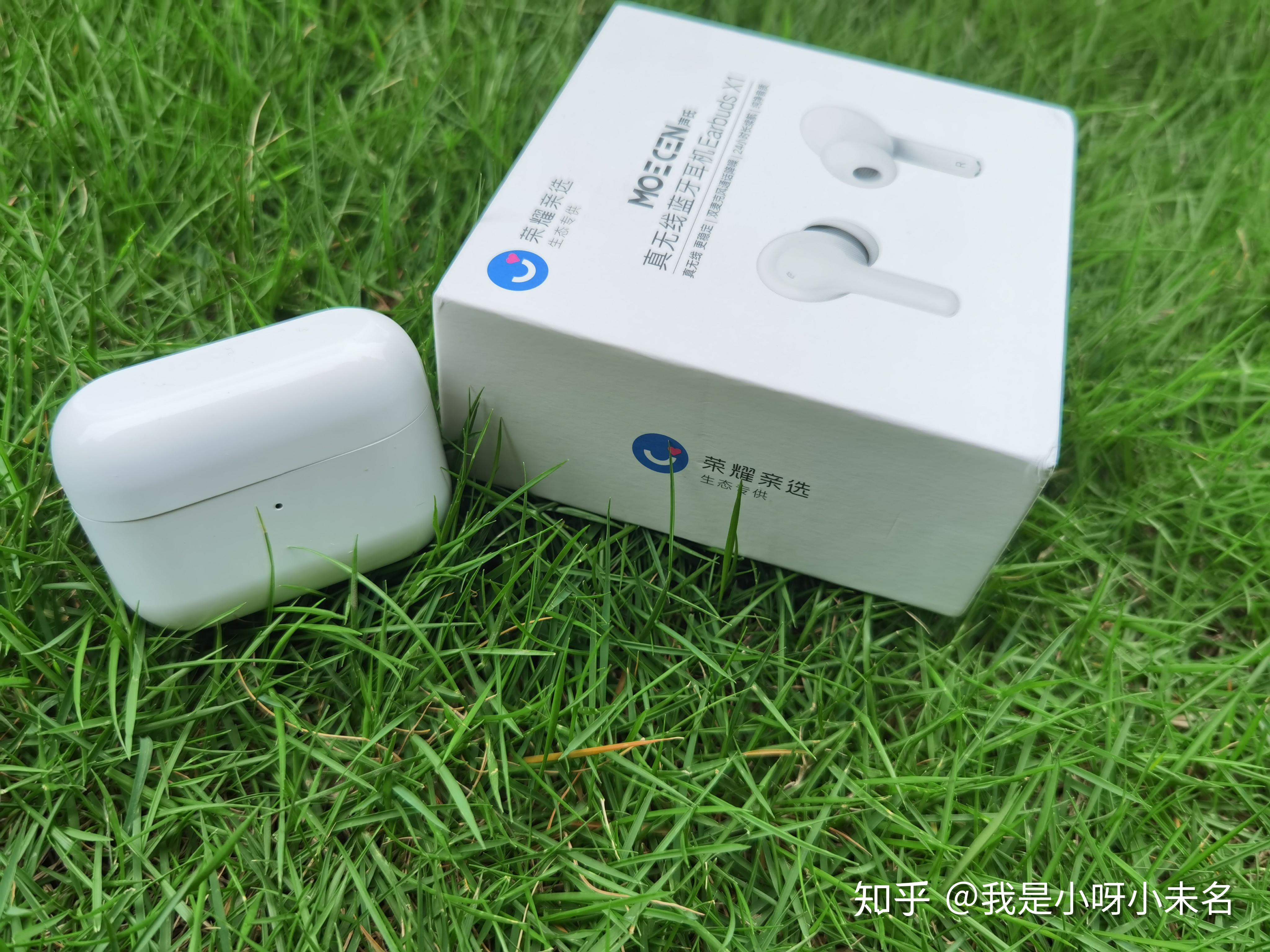 如何评价荣耀亲选的earbudsx1无线蓝牙耳机有哪些亮点和槽点