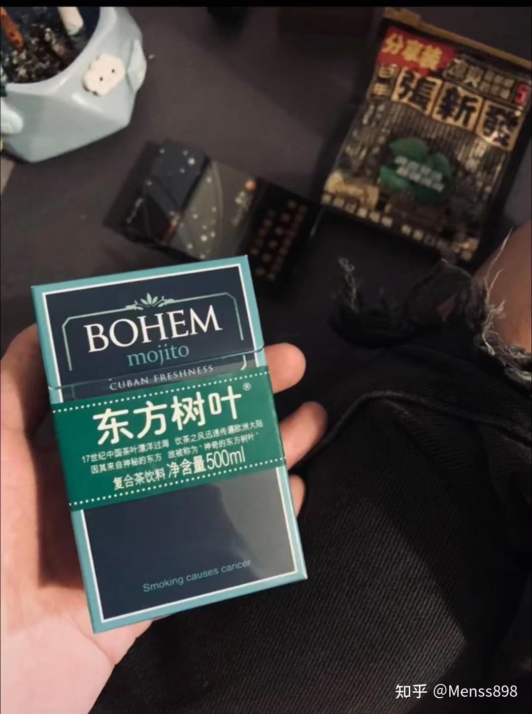 宝恒树叶爆 莫吉托 bohem 简介