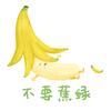 深度学习深度学习