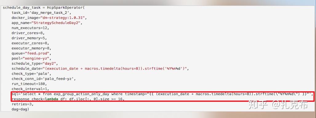 airflow实战总结 airflow实战总结