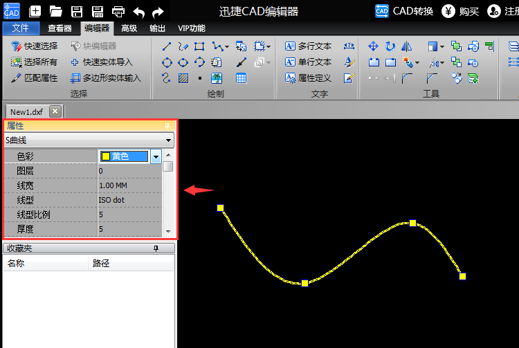 CAD中怎么画曲线 曲线的画法